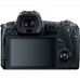 Canon EOS R Body + Mount Adapter EF-EOS R (3075C066)