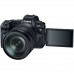 Canon EOS R + RF 24-105 f/4L IS USM + Mount Adapter EF-EOS R (3075C060)