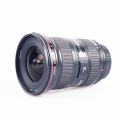 Объектив Canon EF 16-35 mm f/2.8L II USM