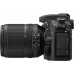 Nikon D7500 KIT AF-S DX 18-105 VR