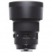 Sigma 105mm f/1.4 DG HSM Art (Sony)