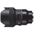 Sigma 14mm f/1.8 DG HSM Art (Sony)