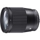 Sigma 16mm f/1.4 DC DN (Sony E)