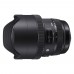 Sigma 12-24mm f/4 DG HSM Art (Canon)