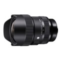 Sigma 14-24mm f/2.8 DG DN Art (Sony)