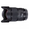 Sigma 20mm f1.4 DG HSM Art (Nikon)