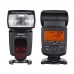 Вспышка Yongnuo Speedlite YN-568EX III для Nikon