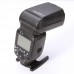 Вспышка Yongnuo Speedlite YN600EX-RT II для Canon