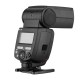 Вспышка Yongnuo Speedlite YN-685 для Nikon