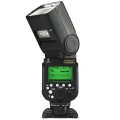 Вспышка Yongnuo Speedlite YN968N для Nikon