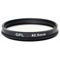 Светофильтр PowerPlant CPL 40.5 мм