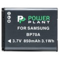 Аккумулятор PowerPlant Samsung BP70A