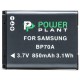 Аккумулятор PowerPlant Samsung BP70A
