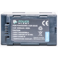 Аккумулятор PowerPlant Panasonic CGA-D54S 5400mAh