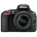 NIKON D5500 Kit 18-55 VR II