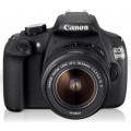 CANON EOS 1200D 18-55 IS II KIT