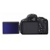 CANON EOS 600D 18-55 IS II KIT